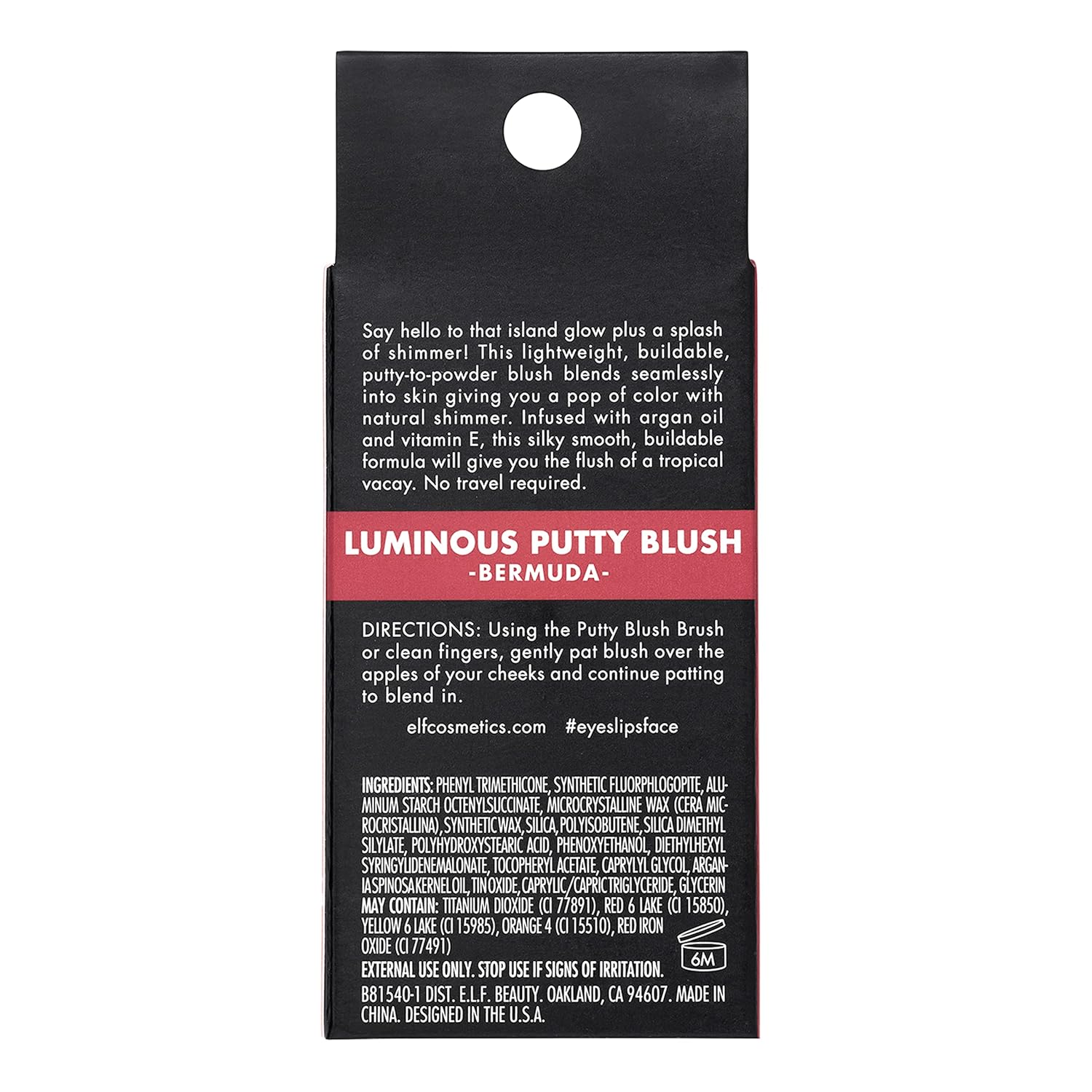 e.l.f. luminous putty blush, putty to powder, buildable blush with a subtle shimmer finish, highly pigmented & creamy, vegan & cruelty free, bermuda